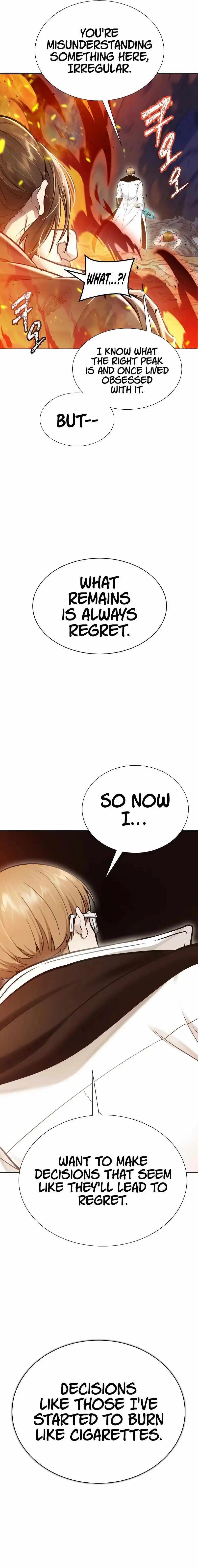 Tower Of God, Chapter 638 image 08